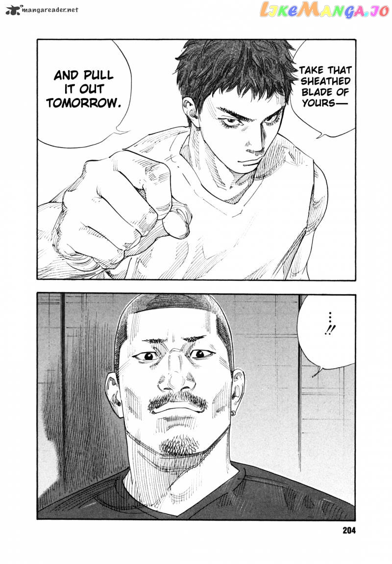 Real, Chapter 60 image 28